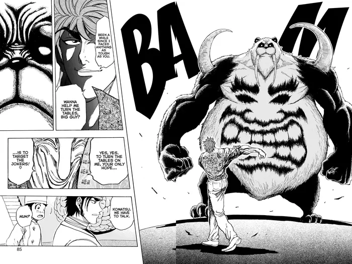 Toriko Chapter 166 image 18_optimized